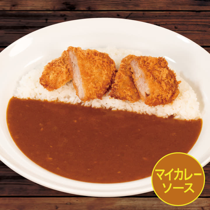 【マイカレーソース】ひとくちかつカレー