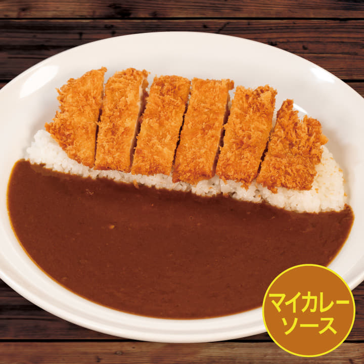 【マイカレーソース】ムネかつカレー