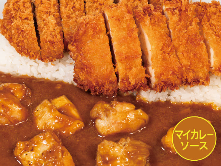 【マイカレーソース】肉三昧カレー