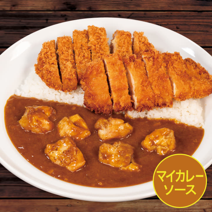 【マイカレーソース】肉三昧カレー