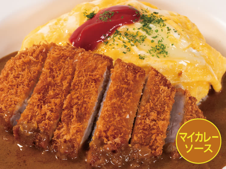【マイカレーソース】ロースかつオムレツカレー