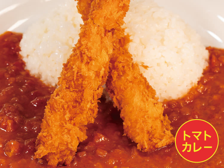 【トマトカレーソース】タルタルエビフライカレー(2本)