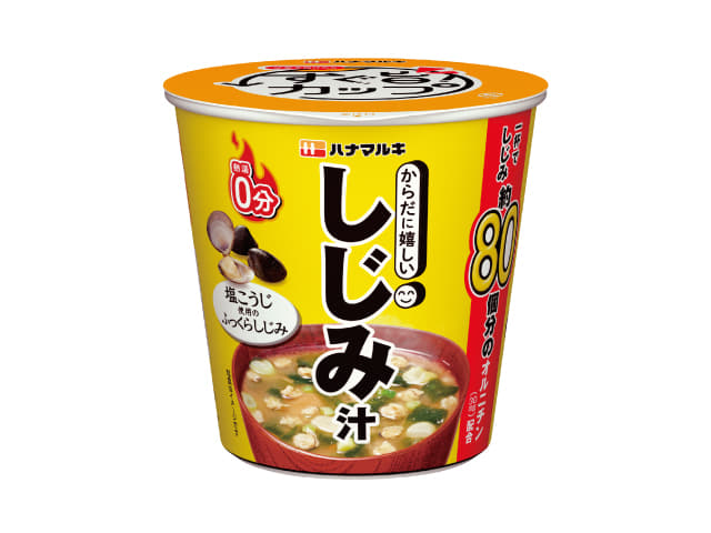 しじみのカップ味噌汁